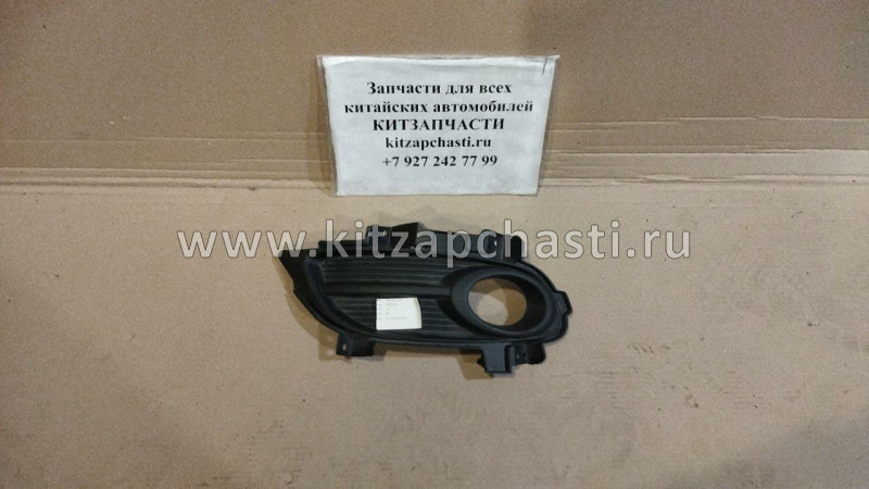 Рамка противотуманной фары правая Dong Feng DFM 580 2803014-SA02