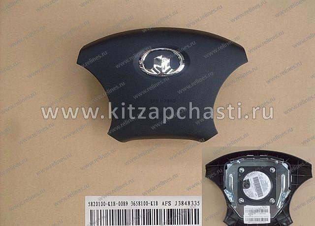 ПОДУШКА БЕЗОПАСНОСТИ ВОДИТЕЛЯ Great Wall Hover H3 NEW (TURBO) 5820100-K18-0089