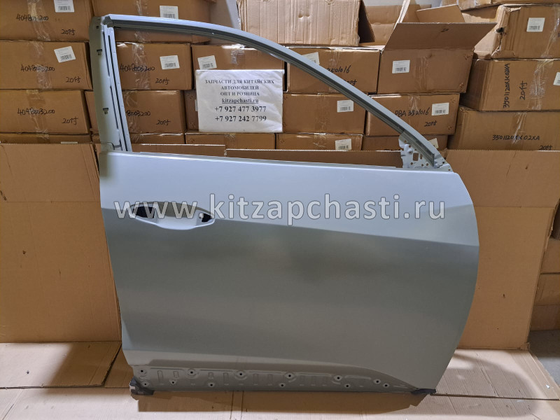 Дверь передняя правая HAVAL F7 6101127XKQ00AD