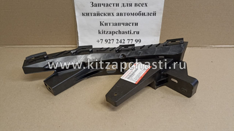 КРОНШТЕЙН КРЕПЛЕНИЯ ФАРЫ ЛЕВЫЙ Haval F7 4121305XKQ00A TechWit BD029HVL009TW