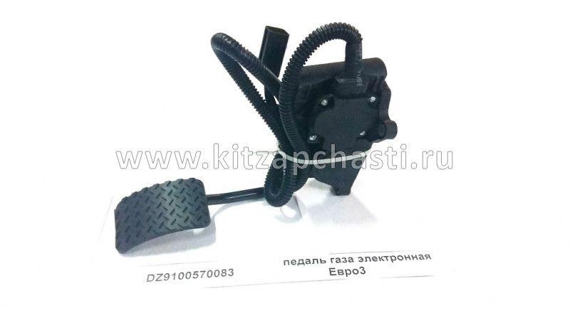 Педаль акселератора электронная Евро-3 WP10 F2000 Howo HW76 DZ9100570083