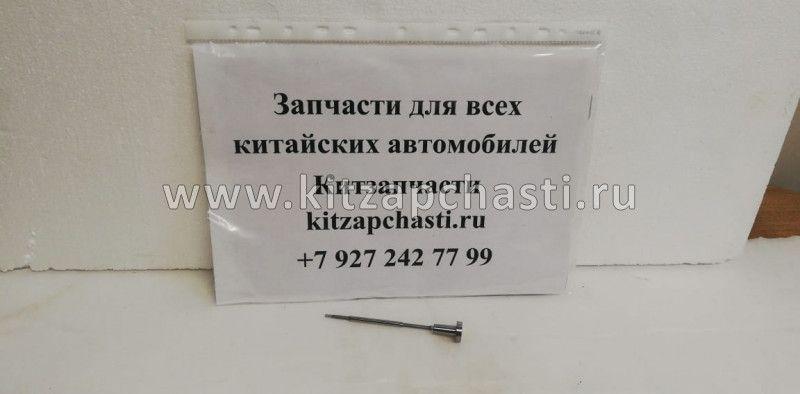 Клапанная пара для ремонта форсунки FOTON 1089 Bosch 0445120081