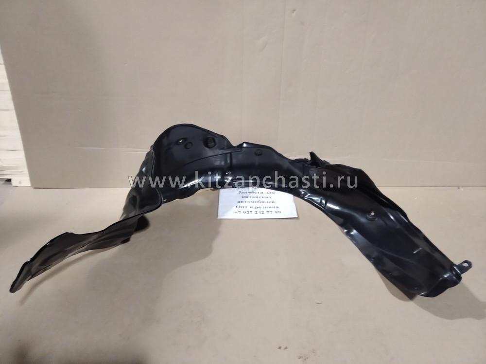 Подкрылок передний правый Faw Besturn B50 FA0156130