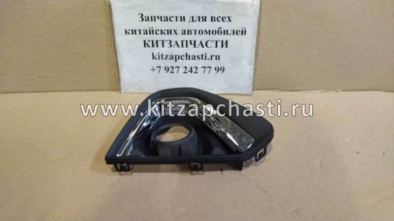 Накладка ПТФ правая HAVAL F7x 2803168XKQ00A8L O.E.M.